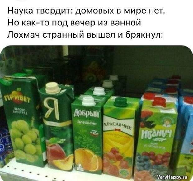 1600916685_2.jpg