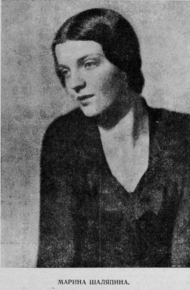 Мисс Россия 1931 Марина Шаляпина. фото