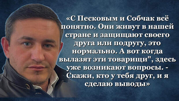 Иллюстрация автора.