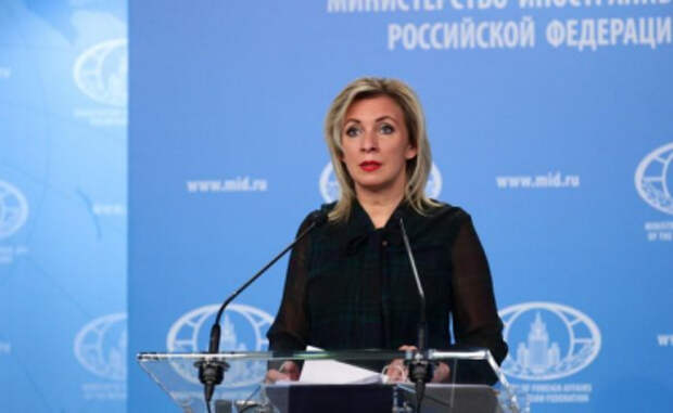 В МИД РФ пояснили, зачем Западу нужна «российская агрессия» В МИД РФ пояснили, зачем Западу нужна «российская агрессия»