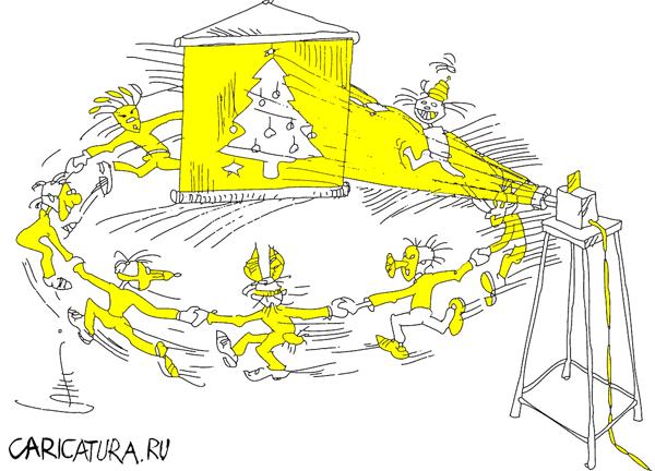 Карикатуры на новогоднюю тему (115 картинок)