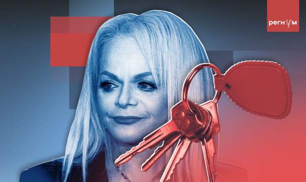 Юрист разъяснил, чем грозит Долиной нежелание передать квартиру покупателю