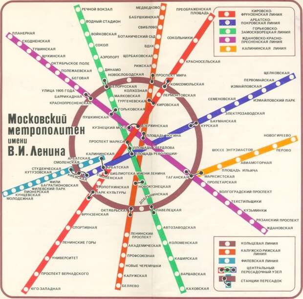 1000_metro.ru-1980map-big4 (1).jpg