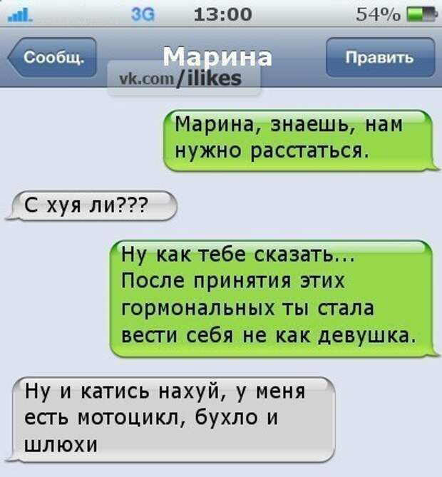 Всяко - разно 13 ))) Всяко - разно 13 )))