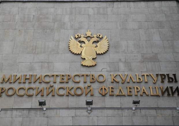 В Карелии число участников программы «Земский работник культуры» увеличится в пять раз