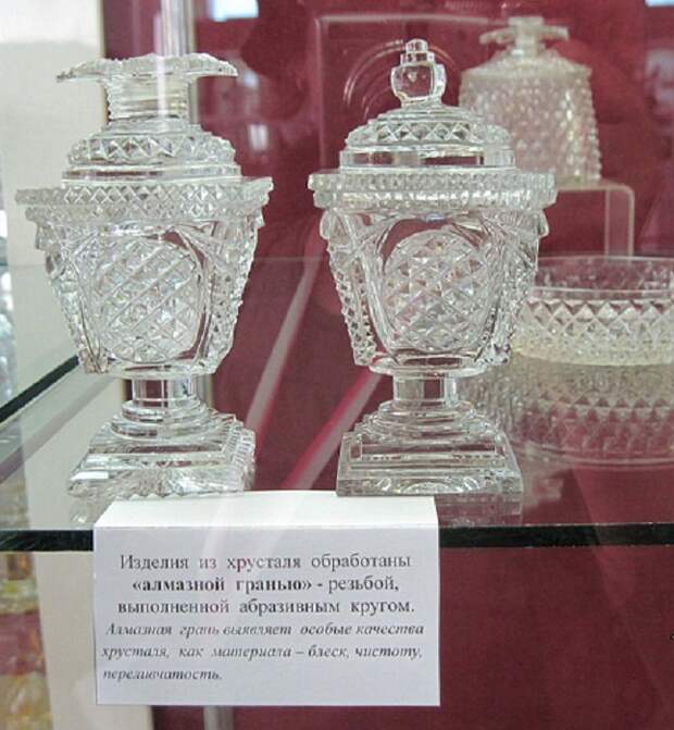 Знаменитые стаканы крепостного Вершинина, секрет которых не разгадали за 200 лет Знаменитые стаканы крепостного Вершинина, секрет которых не разгадали за 200 лет