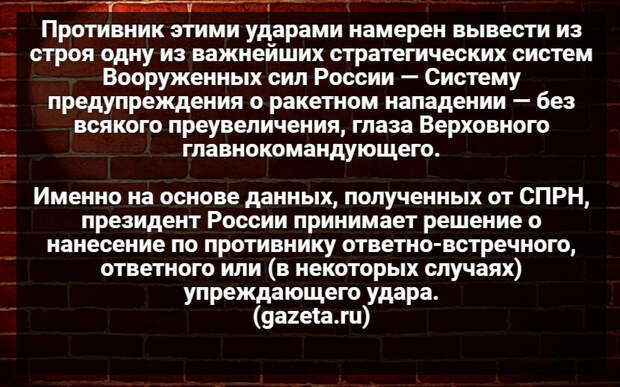 Автор: В. Панченко