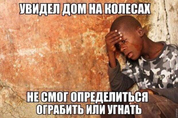 Традиционная порция юмора в прикольных картинках со смешными подписями!