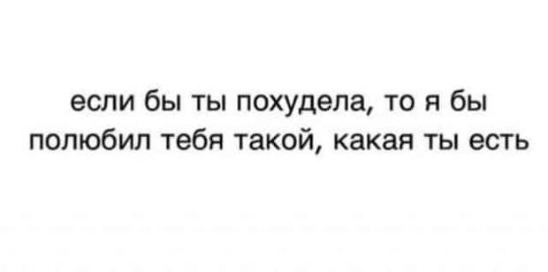 seti-memy-shutki-citaty-vkontakte-vkontakte-smeshnye-statusy