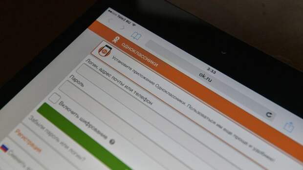 Соцсеть «Одноклассники» представит собственный многосерийный фильм