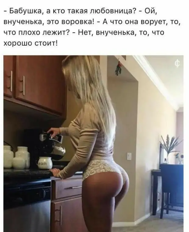 Звонок в турагентство: - Вы Египет продаете?...