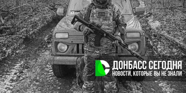 ВС РФ форсировали реку Солёная в Днепропетровской области, карта боевых действий на вечер 2 января