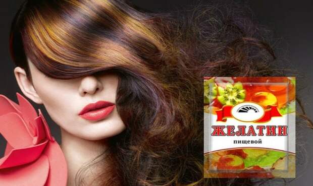 gelatin_hair_mask_1(1)