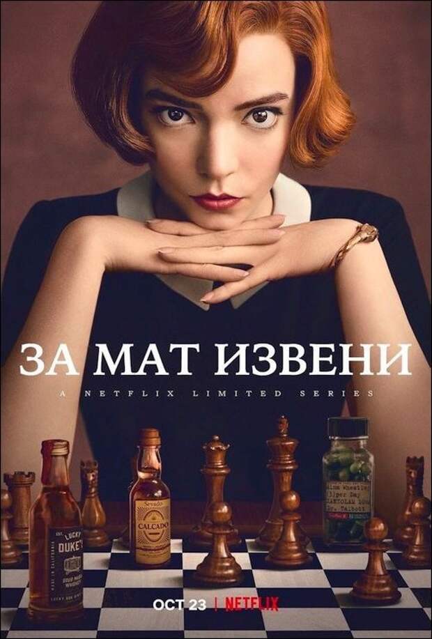 karikatury-komiksy-komiksy-kartinki-komiksy