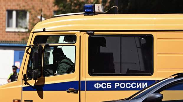 ФСБ предотвратила диверсию на объекте «Транснефти» в Тюменской области