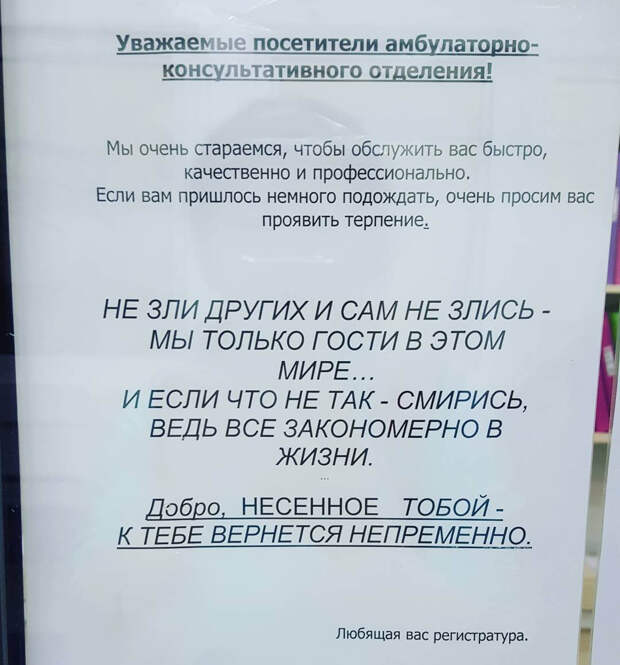 4SIYADhsdW0
