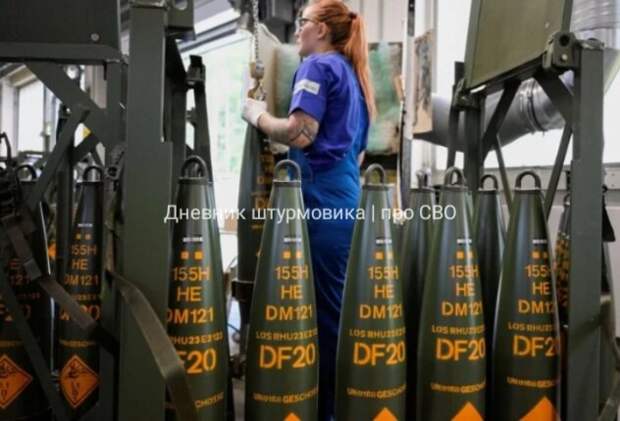 Россия производит артиллерийские снаряды в три раза быстрее, чем союзники Украины