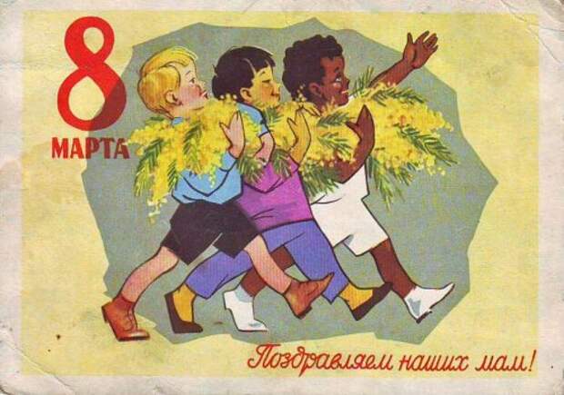 Праздник с радостью в глазах.
