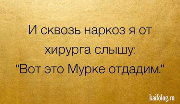 Классные открытки (35 картинок)