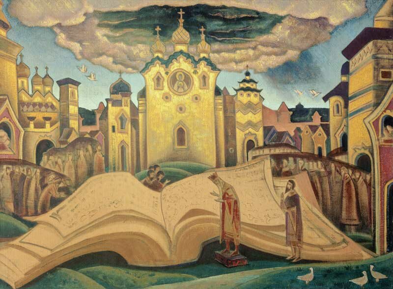 Голубиная книга. Картина Н. Рериха.