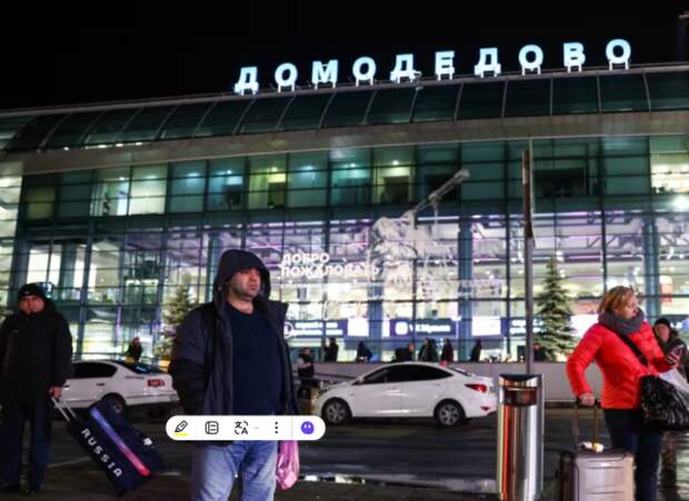 Снимок экрана 2025-06-17 193820.png Снимок экрана 2025-06-17 193820.png