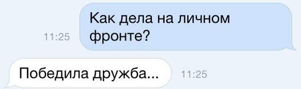 Смешные комментарии из социальных сетей прикол, юмор