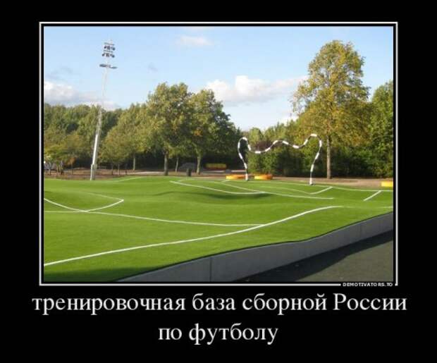 Сборник прикольных демотиваторов (13 шт)