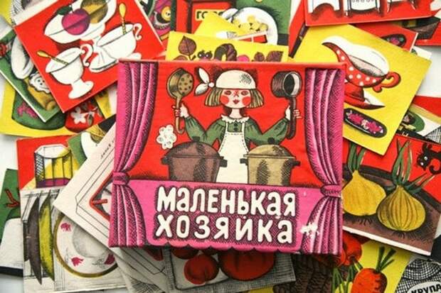 Советские игрушки Советские игрушки