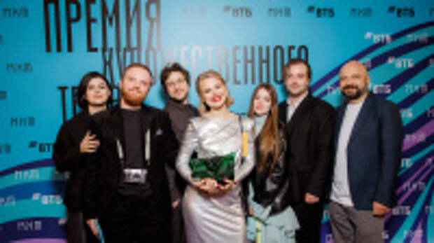 Режиссер из Иванова Дарья Лебедева стала лауреатом премии Московского Художественного театра имени А.П. Чехова