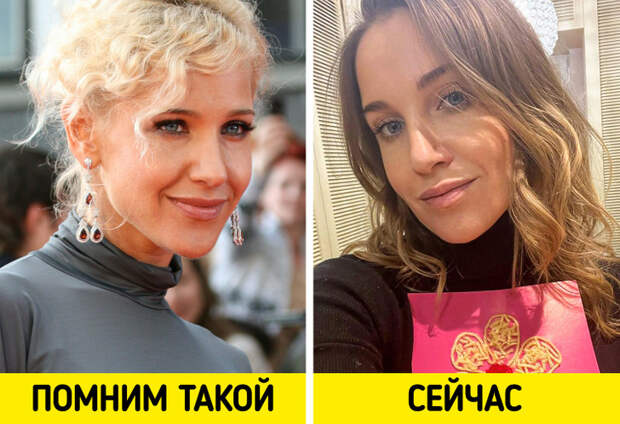 Отечественные знаменитости, которые отметят 40-летие в 2022 году