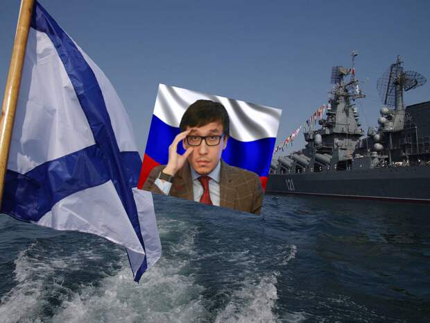 Россия требует от Военно-морских сил США покинуть пределы Черного моря - сообщает политолог Дмитрий Абзалов 