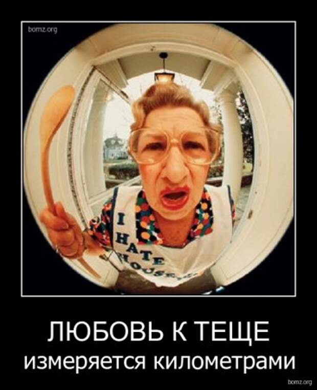 Прикольные демотиваторы для поднятия настроения!