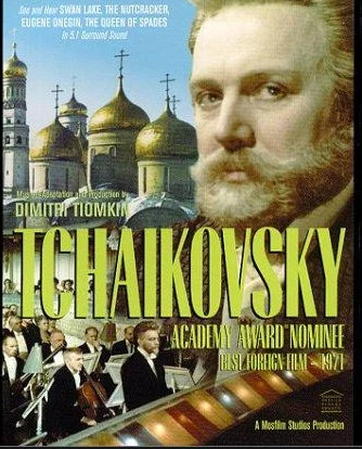 Как попал на советские экраны классический голливудский вестерн "Золото Маккенны", провалившийся в США
