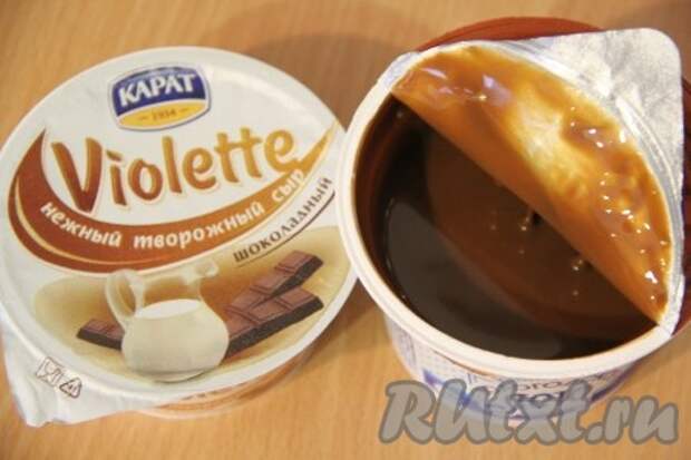 Подготовить продукты для крема. Я использовала сгущённое молоко с какао. 