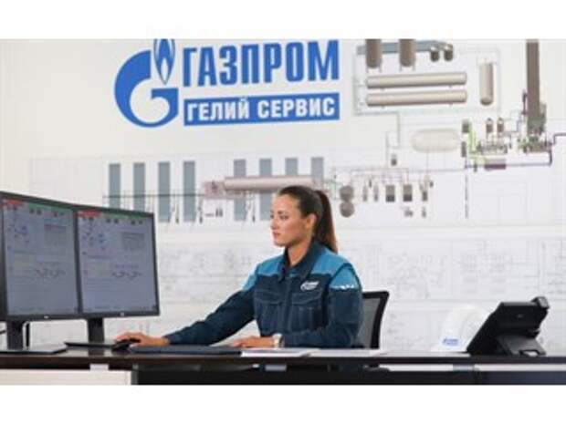 «Газпром» начал «очищать» газ для Китая: запустили крупнейший гелиевый хаб в мире