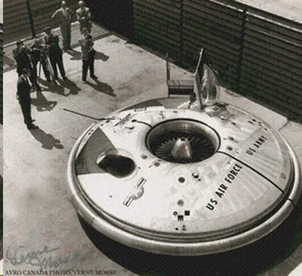 Американская летающая тарелка 1959 года, изображение №8