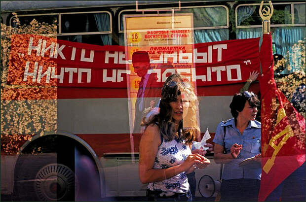 Одесса  1982 года в снимках британского фотожурналиста Иэна Берри СССР, жизнь, люди, одесса
