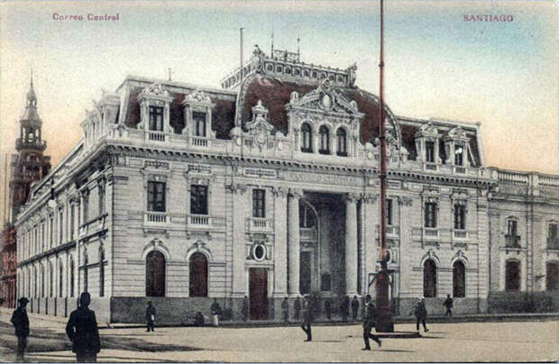 Сантьяго, Чили