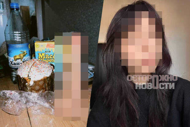 Жительница Мурино стала фигурантом уголовного дела после фото с куличом