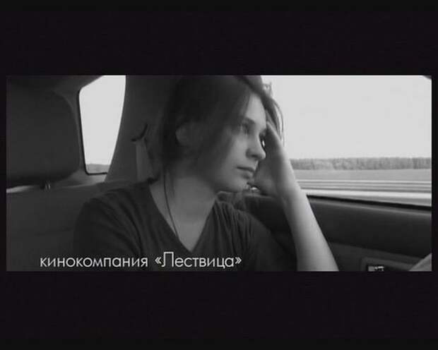 Фильм