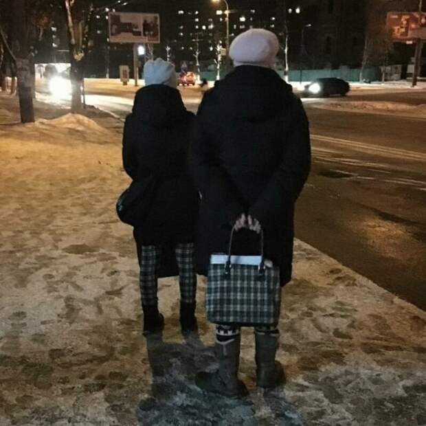 Неудобно получилось