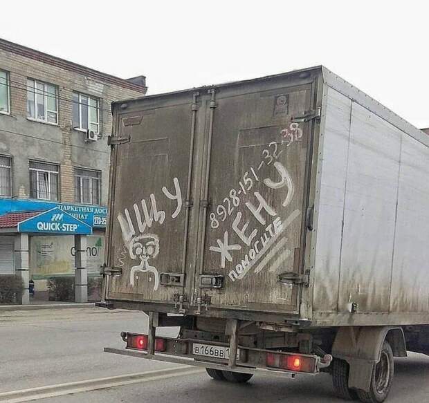 Беспробудное счастье холостяцкой жизни девушки, одиночество, отношения, прикол, свобода, холостяк, юмор