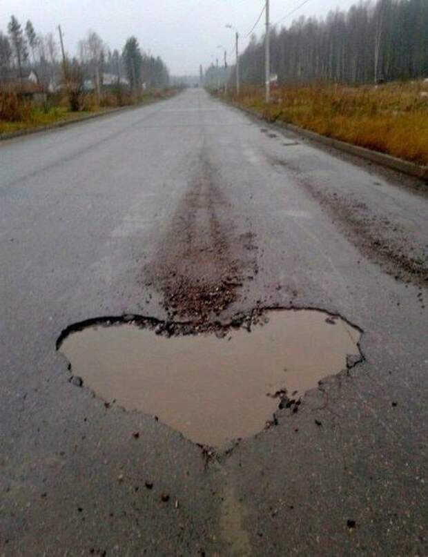 Только в России...