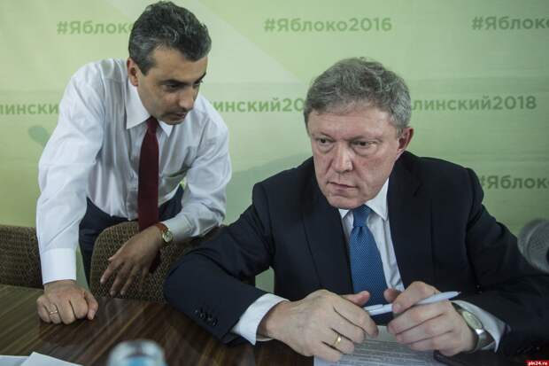 Депутат Госдумы РФ от партии «Справедливая Россия» Николай Новичков призвал ликвидировать партию «Яблоко» за...