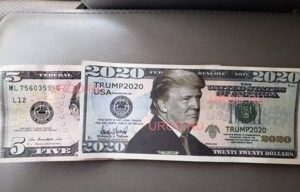Почему Трампа возненавидели все официанты Нью-Йорка