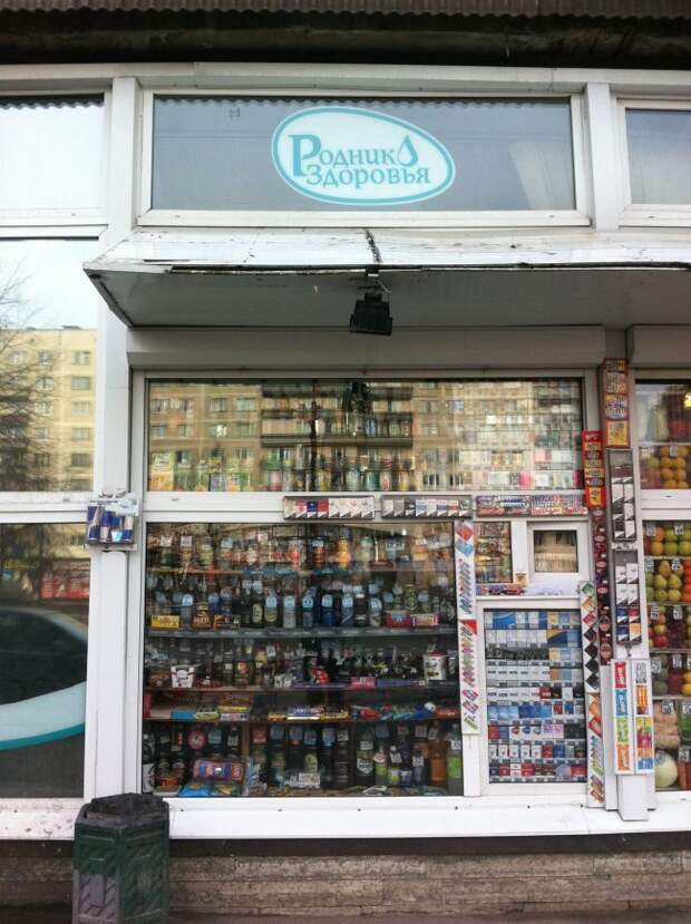 Креатив и маразмы