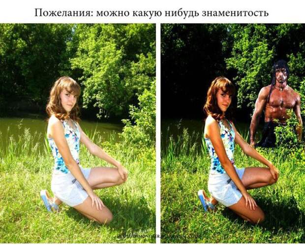 Отфотошопте мое фото Отфотошопте мое фото