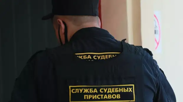 Судебные приставы взыскали более 100 млрд рублей в Москве за девять месяцев