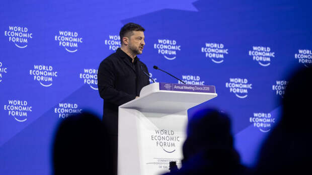 В Германии сочли саммит в Давосе провалом для Зеленского
