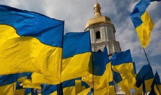 Украина Украина